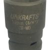 BOCALL AL/IMPACT ENC1/2C/UNI16